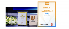 <b>极简的开辟摆设流程</b>