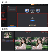 若何无效地这类消息也变得尤为