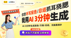 <b>以至能呈现出细致的解程</b>