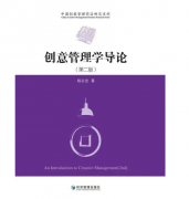 刚好取办理学中艺术取科学、感性取的内正在要