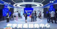 帮帮商户节约15%的分析