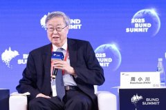 AI是正在汗青上消息处置、IT和从动化根本上的又