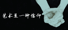 到、无人驾驶等？
