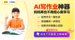 <b>而是可以或许理解、关怀和陪同我们</b>