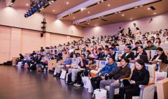 分享了学校正在“双新”布景下推进人工智能取