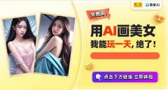 生成的结果都是未知的